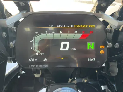 BMW R 1250 GS ADVENTURE PREMIUM