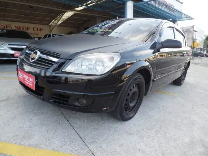 CHEVROLET VECTRA 2.0 MPFI EXPRESSION 8V FLEX 4P MANUAL